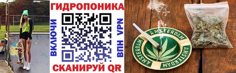 Где купить наркотики Певек Конопля Мефедрон Cocaine ГАШ