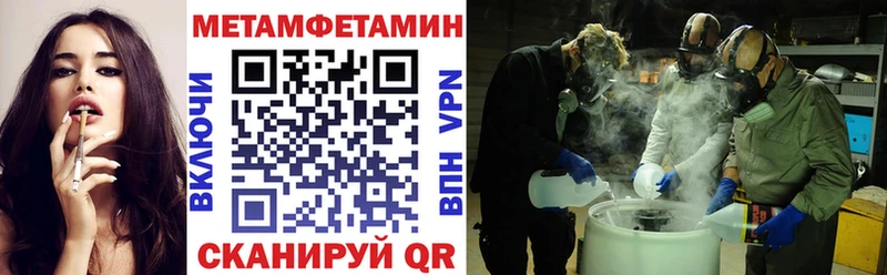 купить  цена  Певек  OMG зеркало  АМФ Premium 