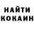 Кетамин ketamine Marcos MaD