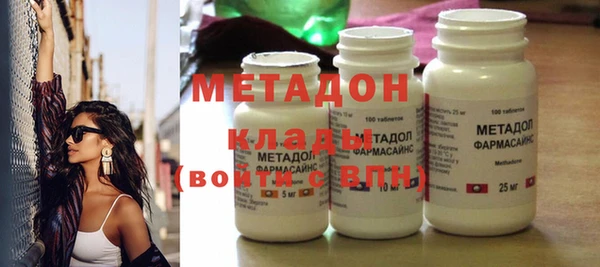индика Магадан