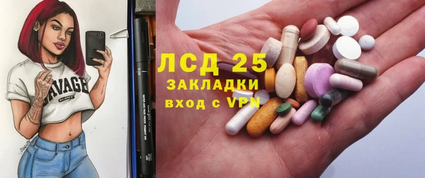 альфа пвп VHQ Майский