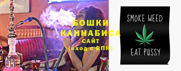 прущая мука Киреевск