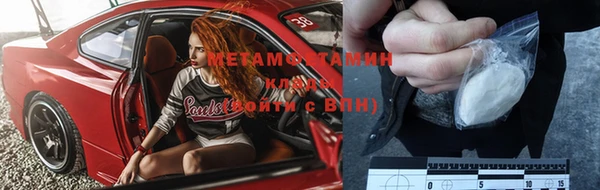 дурь Магас