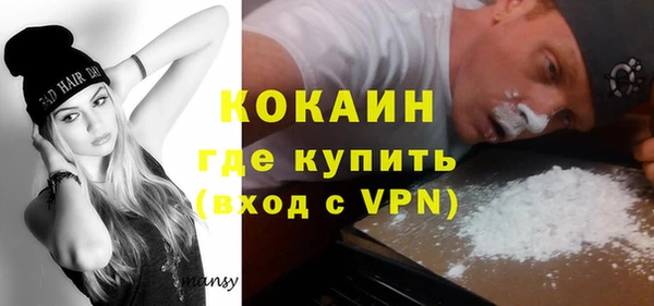 индика Магадан