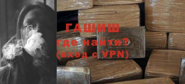 таблы Медвежьегорск