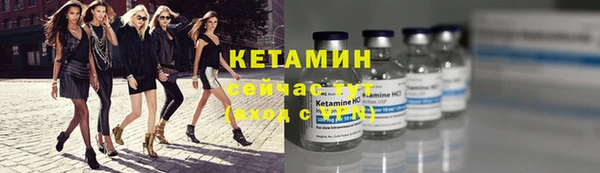 индика Магадан