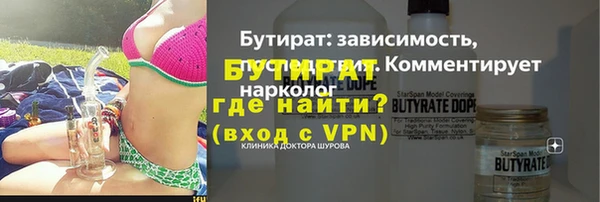 индика Магадан