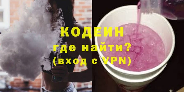 дурь Магас