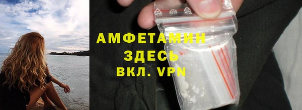круглые Кинешма