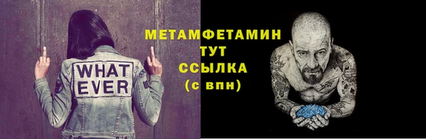 2c-b Козельск