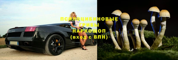 альфа пвп VHQ Майский