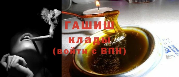индика Магадан