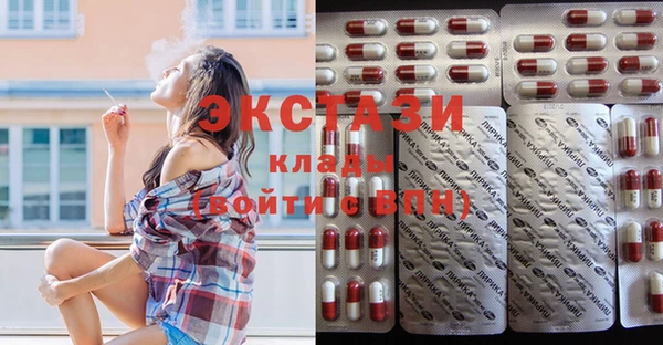 кокаин Апатиты