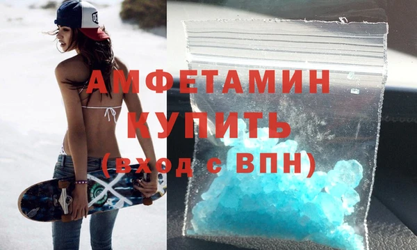 дурь Магас