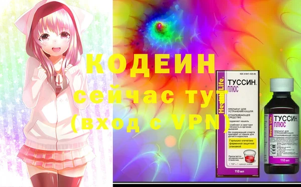 дурь Магас