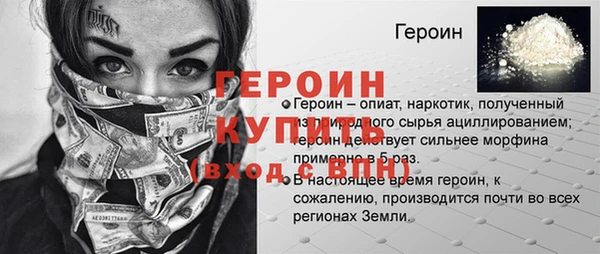 индика Магадан