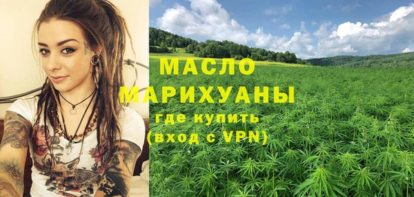 дурь Магас