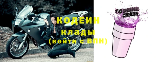 дурь Магас