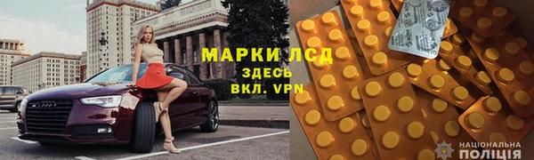 мефедрон VHQ Анива
