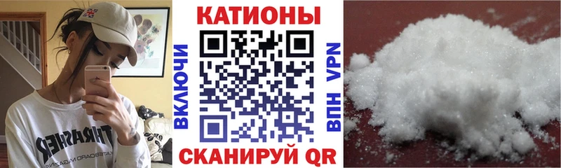 МЯУ-МЯУ 4 MMC  Певек 
