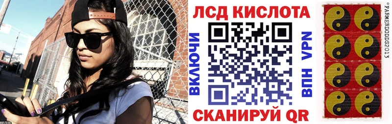 Марки N-bome 1,8мг  kraken вход  Певек 