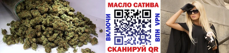 ТГК Wax  Певек 